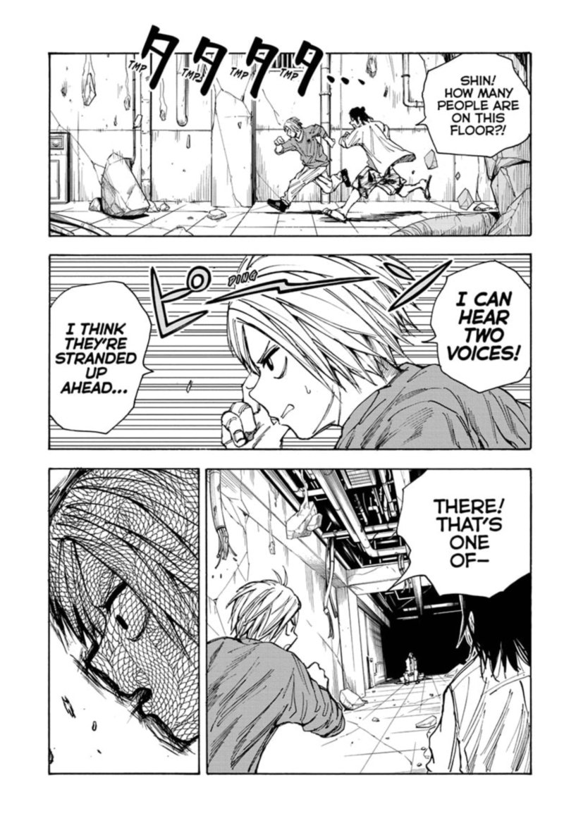 Chapter 31 See - Page 21